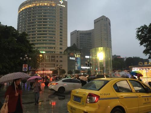 Чунцин: Yueyou Jiefangbei Branch