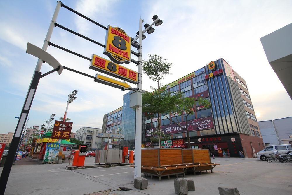 Гуанчжоу: Super 8 Hotel Guangzhou Huang Shi Xi Lu