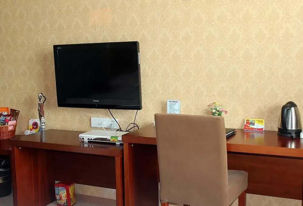Super 8 Hotel Chongqing Chao Tian Men — фото 1