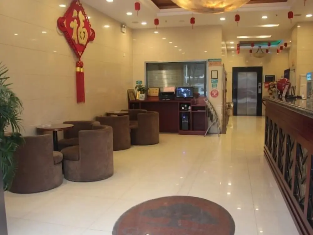 Чанчжоу: GreenTree Inn Taihu Road Wanda Square