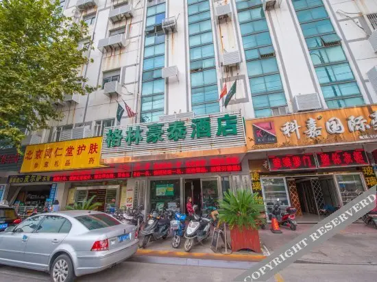 Наньтун: GreenTree Hotel (Nantong Haohe Scenic Area South Street)