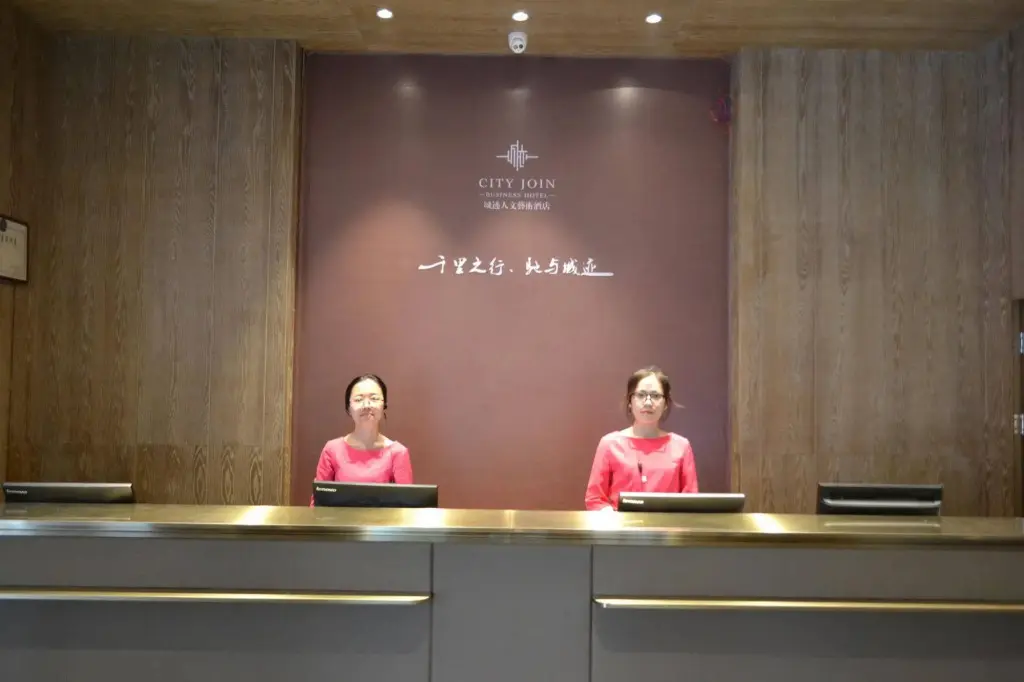 Гуанчжоу: Guangzhou City Join Hotel Shipai Qiao Branch