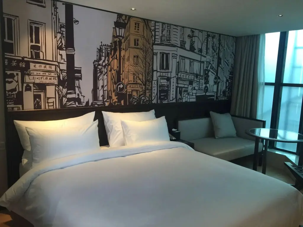 Гуанчжоу: Guangzhou City Join Hotel Shipai Qiao Branch