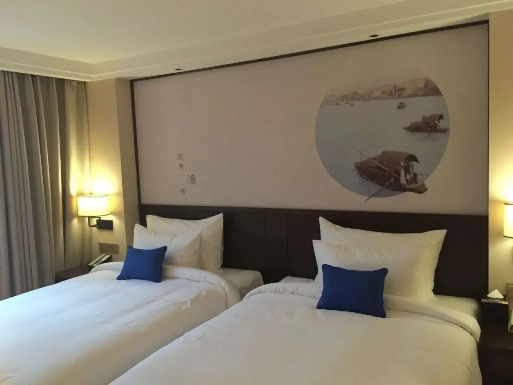Гуанчжоу: Guangzhou City Join Hotel Shipai Qiao Branch