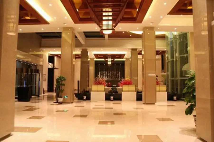Синьюй: Metropark Longhua Hotel