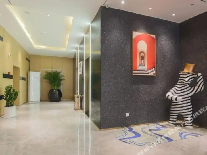Наньчан: Sunny Holiday Inn