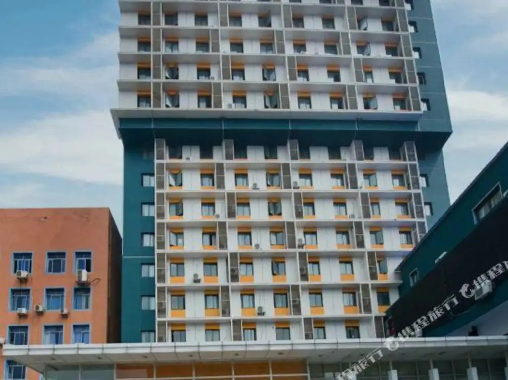 Наньчан: Sunny Holiday Inn