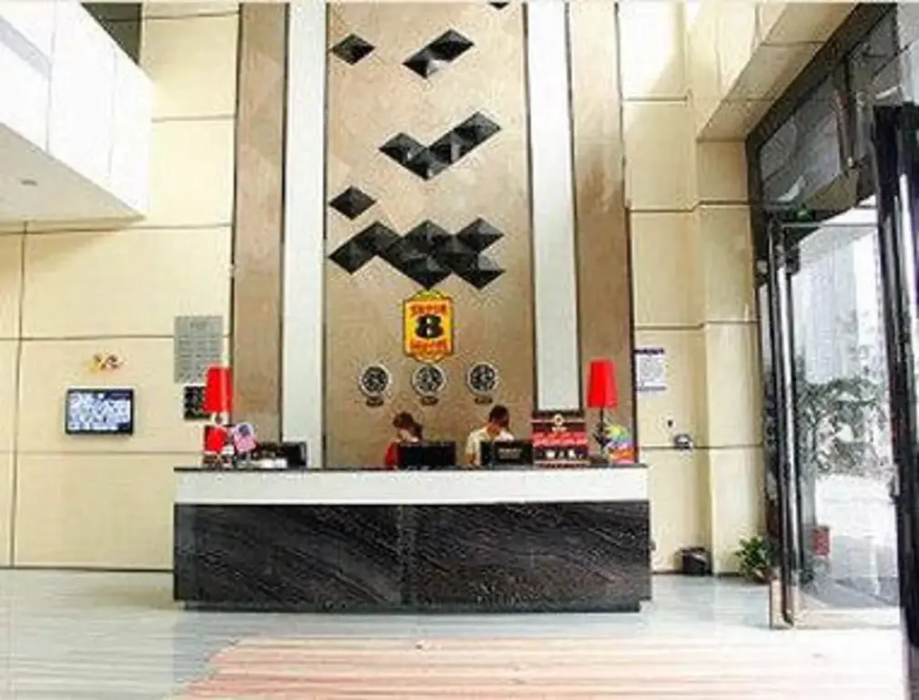 Фучжоу: Super 8 Hotel Fuzhou South Railway Station Square