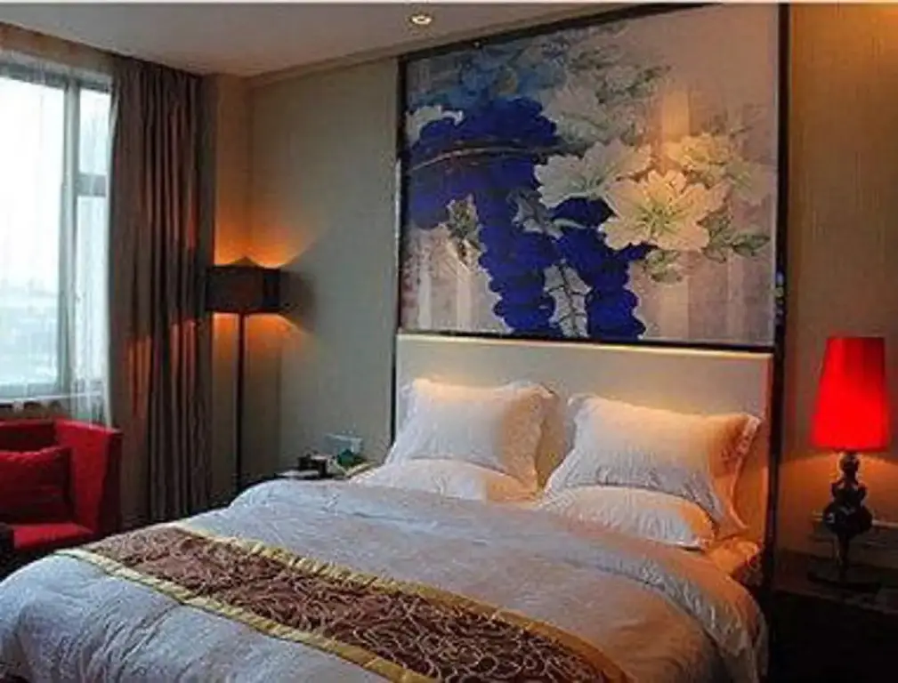 Фучжоу: Super 8 Hotel Fuzhou South Railway Station Square