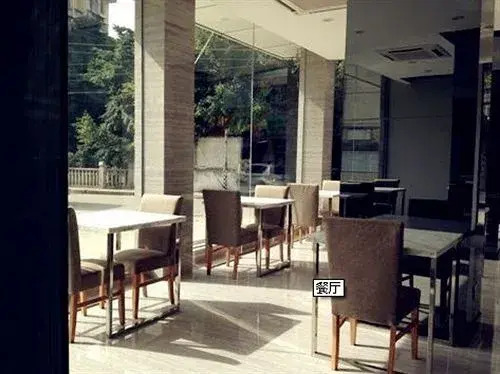 Фучжоу: Super 8 by Wyndham Fuzhou Railway Station West