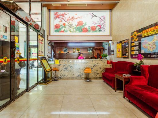 Чанша: Super 8 by Wyndham Changsha DongFengLu Provincial Museum