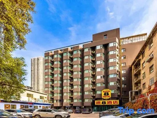 Ланьчжоу: Super 8 Hotel (Lanzhou Dongfanghong Metro Station)