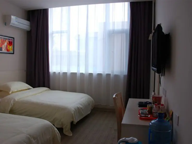 Линьи: Super 8 Hotel Yishui Chang An Lu