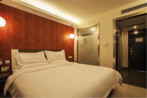Шанхай: Home Inn Neo (Shanghai New International Expo Center, Yanggao South Road Metro Station)