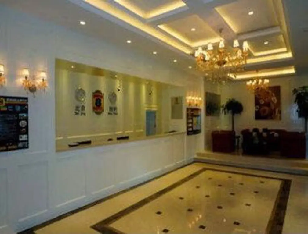 Шанхай: Starway Hotel Shanghai Railway Station North Plaza