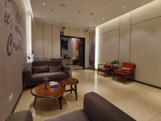 Шэньчжэнь: Super 8 Hotel Shenzhen Longgang Da Yun
