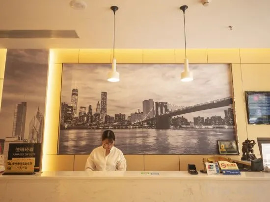 Шэньчжэнь: Super 8 Hotel Shenzhen Longgang Da Yun