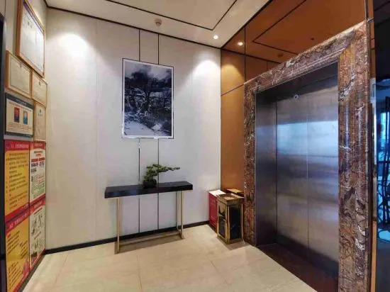 Шэньчжэнь: Super 8 Hotel Shenzhen Longgang Da Yun