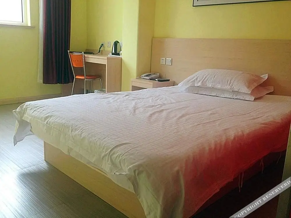 Циндао: Super 8 Hotel Qingdao Chengyang Agricultural University