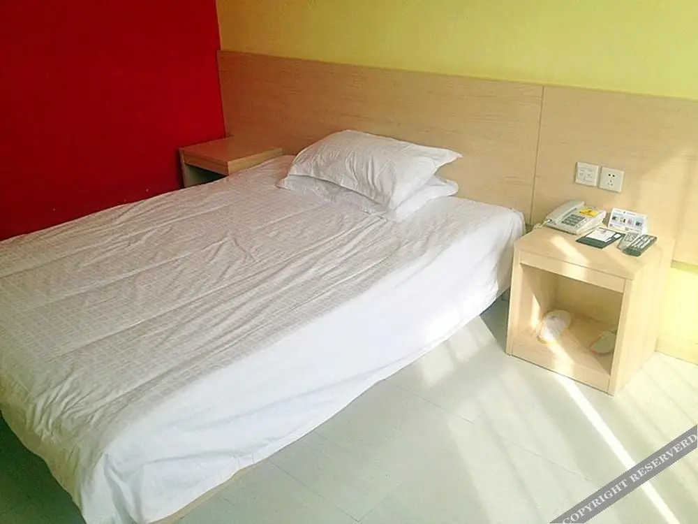 Циндао: Super 8 Hotel Qingdao Chengyang Agricultural University