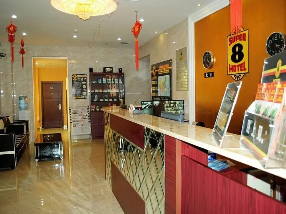 Тяньцзинь: Super 8 Hotel