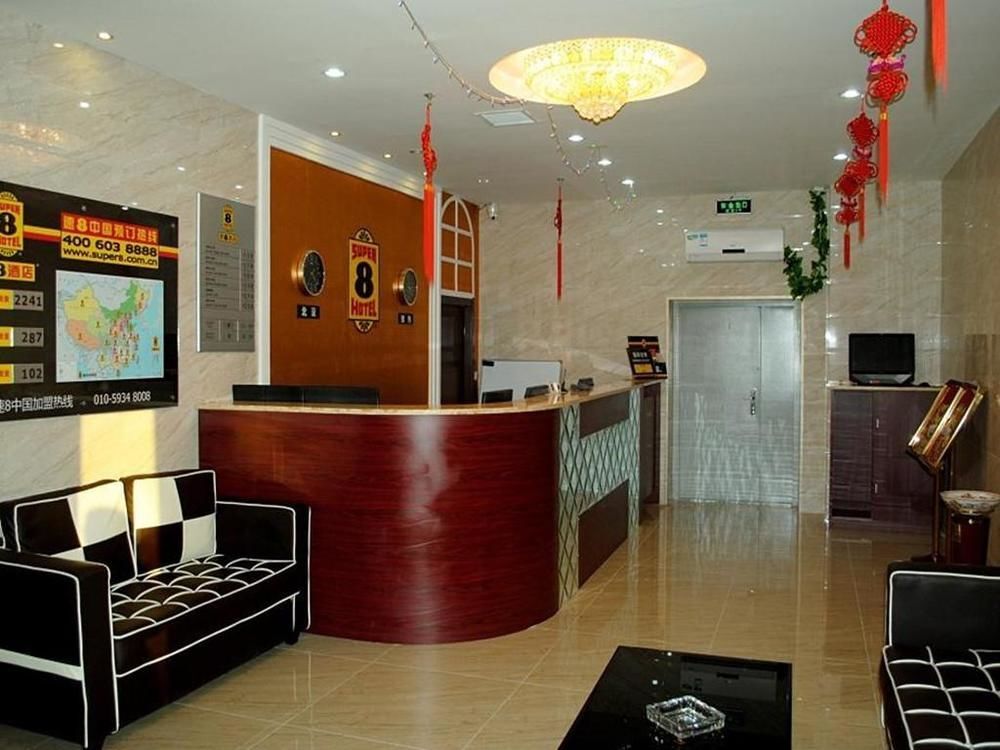 Тяньцзинь: Super 8 Hotel