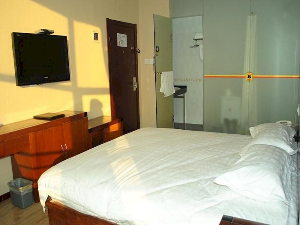 Тяньцзинь: Super 8 Hotel