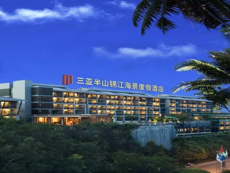 Blue Summer Inns Dadonghai — фото 1
