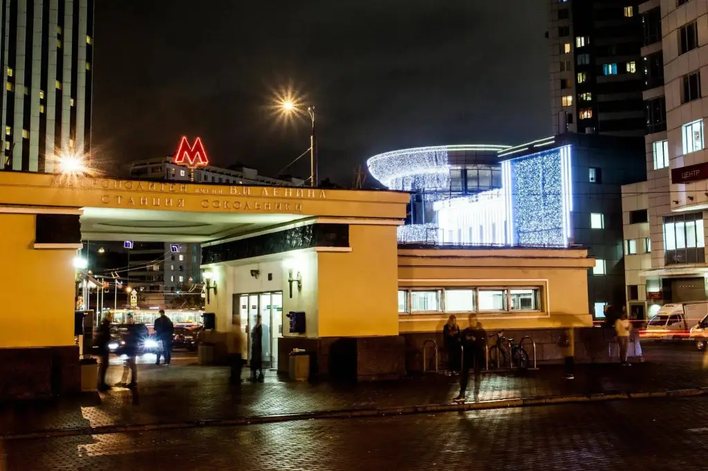 Hotel Marquis — фото 1