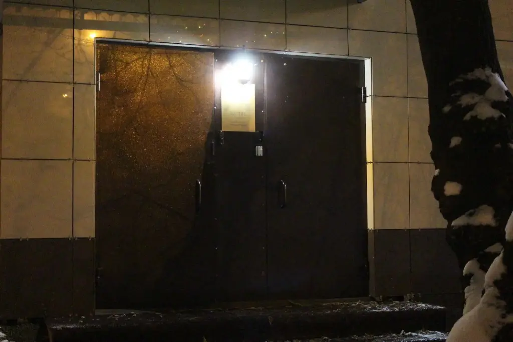 Москва: Hotel Marquis