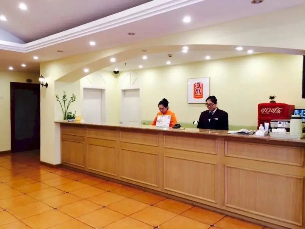 Уси: Guangrui Jinjiang Inn Wuxi