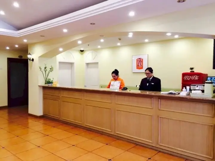 Уси: Guangrui Jinjiang Inn Wuxi
