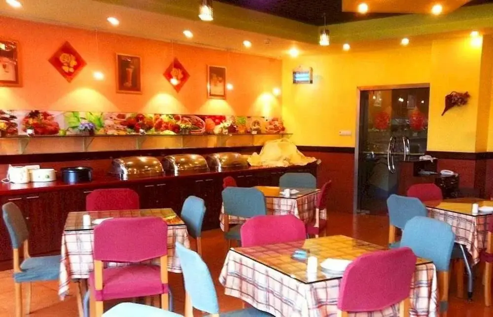 Уси: Guangrui Jinjiang Inn Wuxi