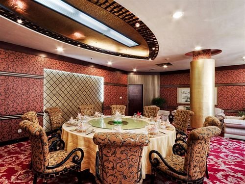 Уси: Starway Wuxi Donglin Plaza