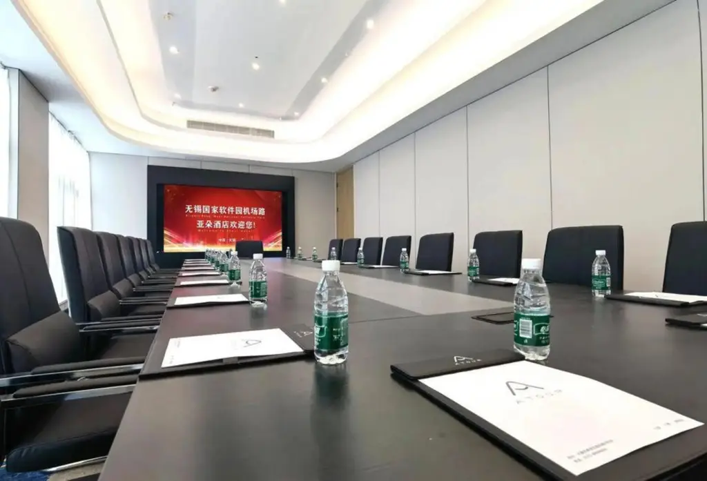 Уси: I Park Hotel Wuxi
