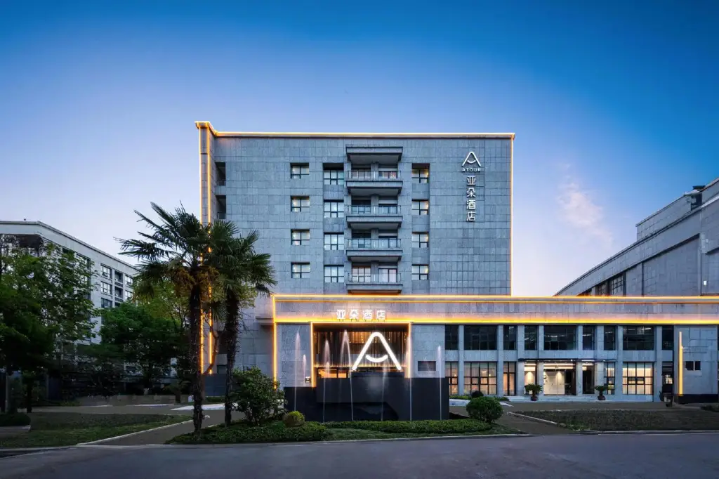 Уси: I Park Hotel Wuxi