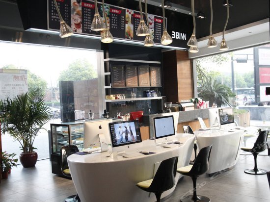Ханчжоу: 3b Inn Hangzhou Henglong