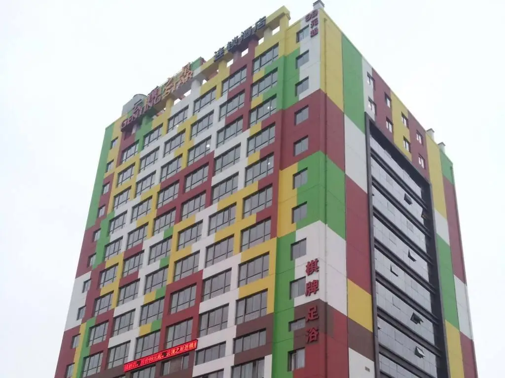 Ханчжоу: Genting Start (Hangzhou)