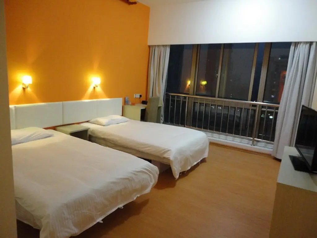 Ханчжоу: Genting Start (Hangzhou)