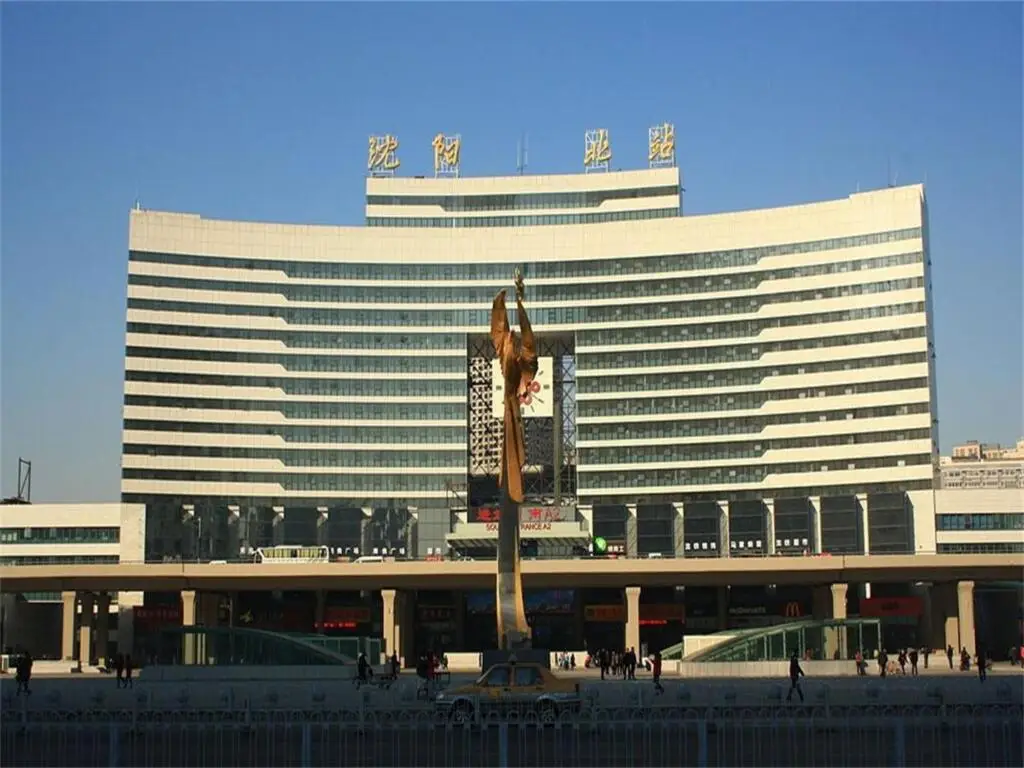 Jinjiang Inn Shenyang North Station — фото 1