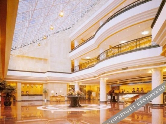 Тайчжоу: Huangyan International Hotel