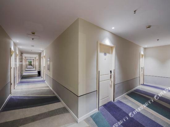 Нанкин: Home Inn (Nanjing East Zhongshan Road Ming Palace Ruijin Road)