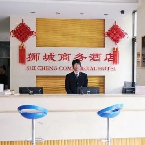 Пекин: Shicheng Hotel Yizhuang
