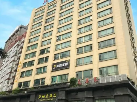 Guangzhou Asia Hotel — фото 1