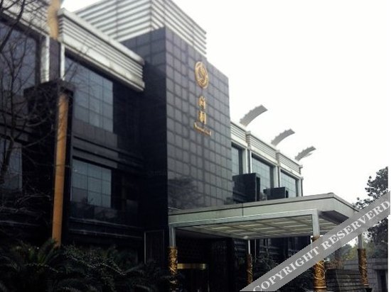 Чэнду: Chengdu Sunwind Hotel