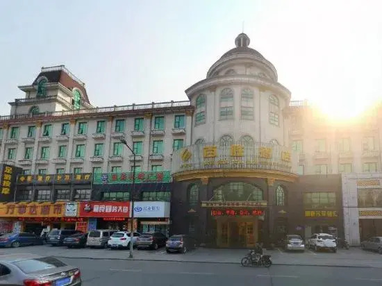 Наньчан: Baisheng Hotel