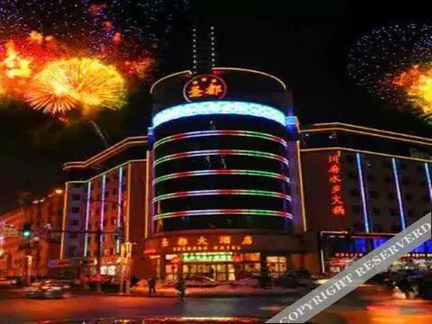 Shengdu Hotel — фото 1