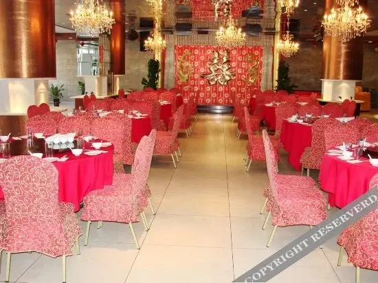 Баодин: Overseas Chinese Hotel