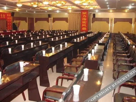 Баодин: Overseas Chinese Hotel