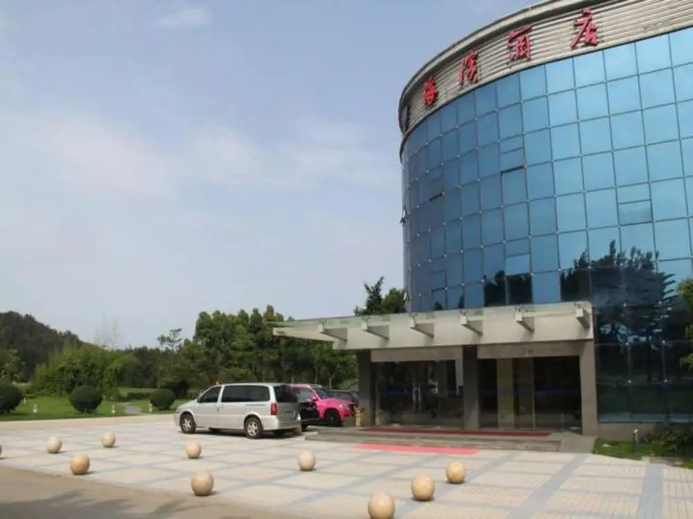 Fliport Haibin Hotel Fuzhou — фото 1